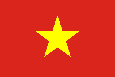 越南董