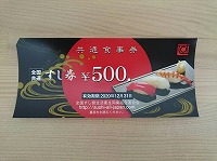 DSC_1221.jpg