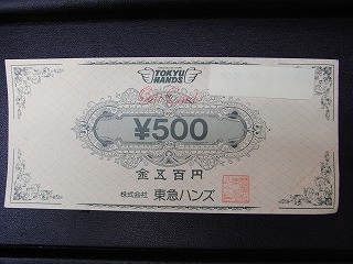RIMG0546.jpg