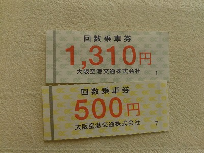n-DSC_0141.jpg