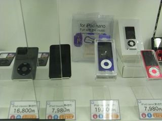 tower_phone3.jpg