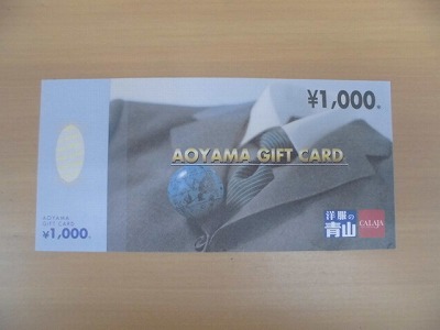 海外　紙もの　チケット　6冊 楽天市場】海外チケット（日用品雑貨・文房具・手芸）の通販