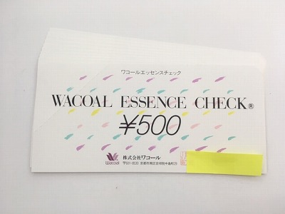 インナーを新調しませんか?ワコールで使えるギフト券販売中