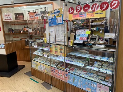 トーカイ ラクセーヌ店 レジ