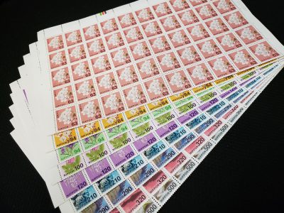 コンビニ 94 円 切手 セブンイレブンで切手は販売している？種類や切手料金早見表