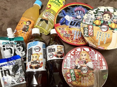 コラボ商品①