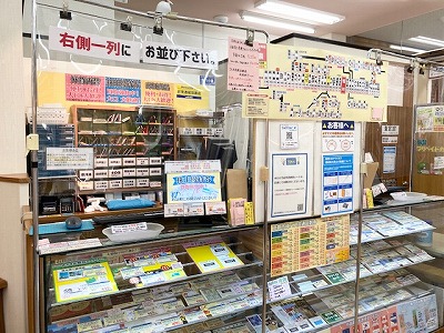 ラクセーヌ店レジ