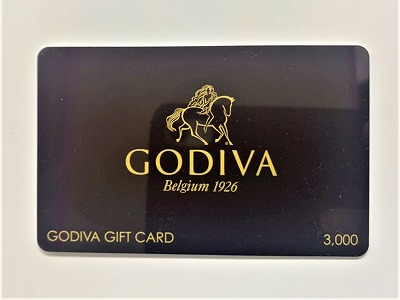 Godiva ギフトカード 1000x9枚 - フード/ドリンク券