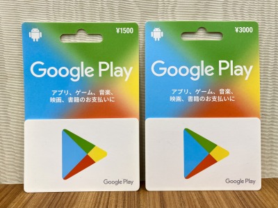 Google playカード