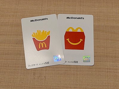 マックカード