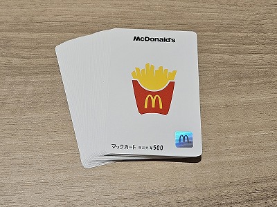 マック