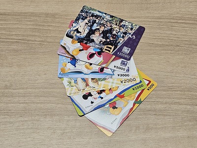 図書カード
