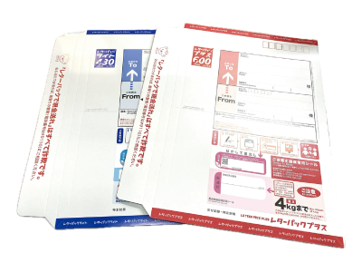 レターパックのお買い取りも賜ります！｜京都チケットショップトーカイ 