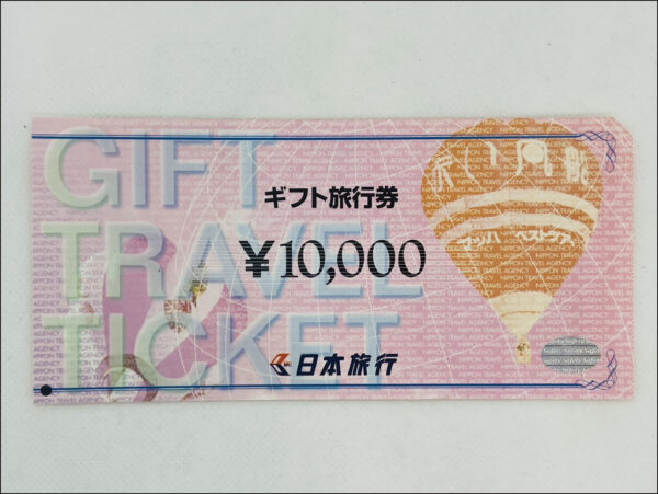 ◇古い JTBギフト旅行券　36，000円分◇1，000円×36枚/日本交通公社/永年勤続者旅行引換券/昭和57年/昭和52年/消費税0円 旅行券の新旧の違いについて | 金券・チケット買取